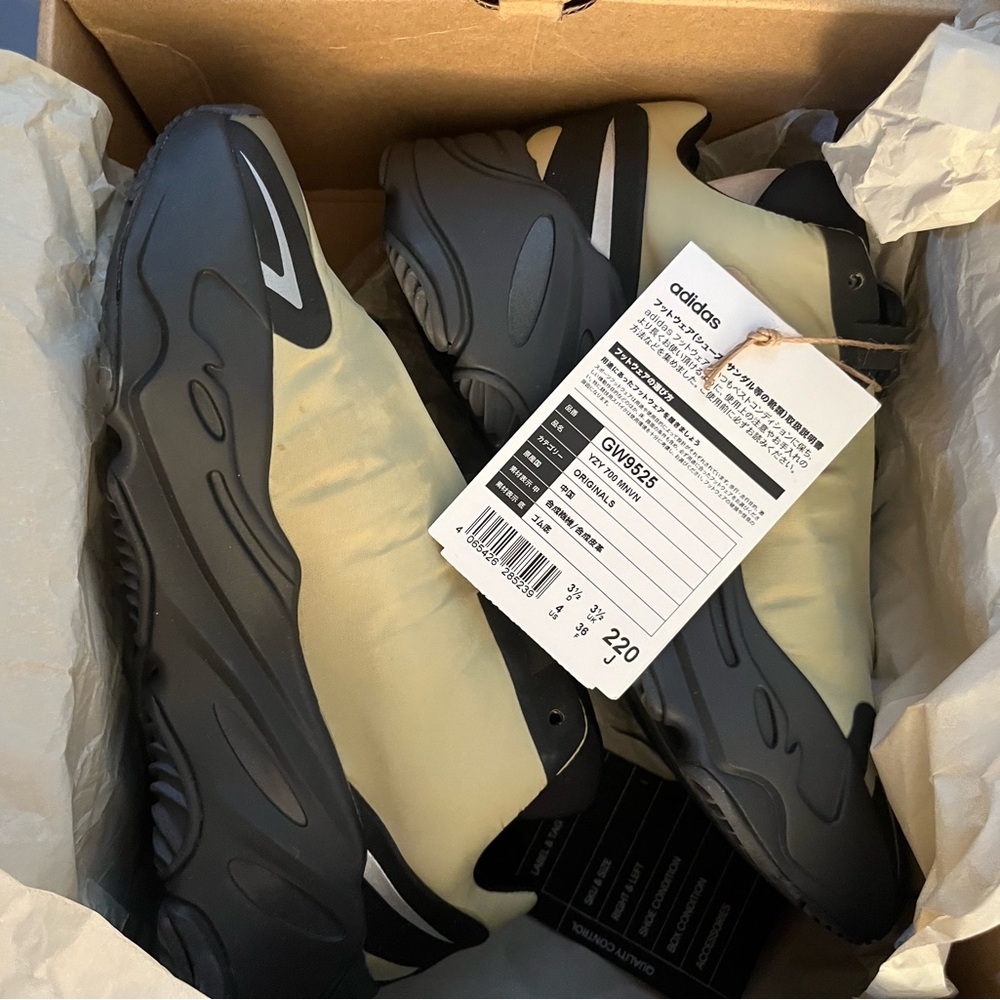 Yeezy Adidas Yeezy Boost 700 MNVN Resin Size 4 M Kids Sneakers from GOAT